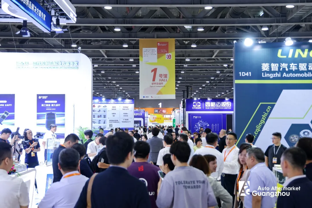 展会越来越多，汽车后市场的“老生意”越来越少，AAG为何还在增长？