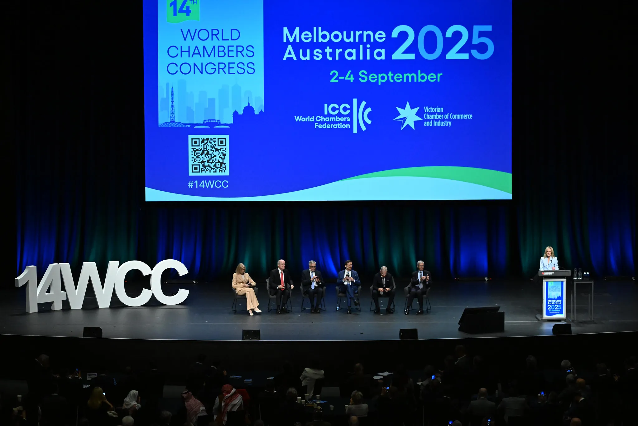 ICC世界商会联合会启动2028-2029年旗舰活动主办权招标
